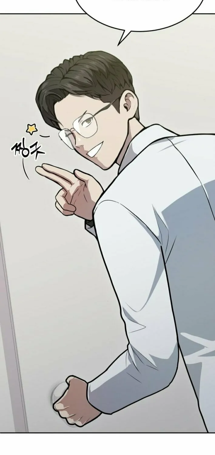 God's Scalpel Chapter 34 page 30 - 