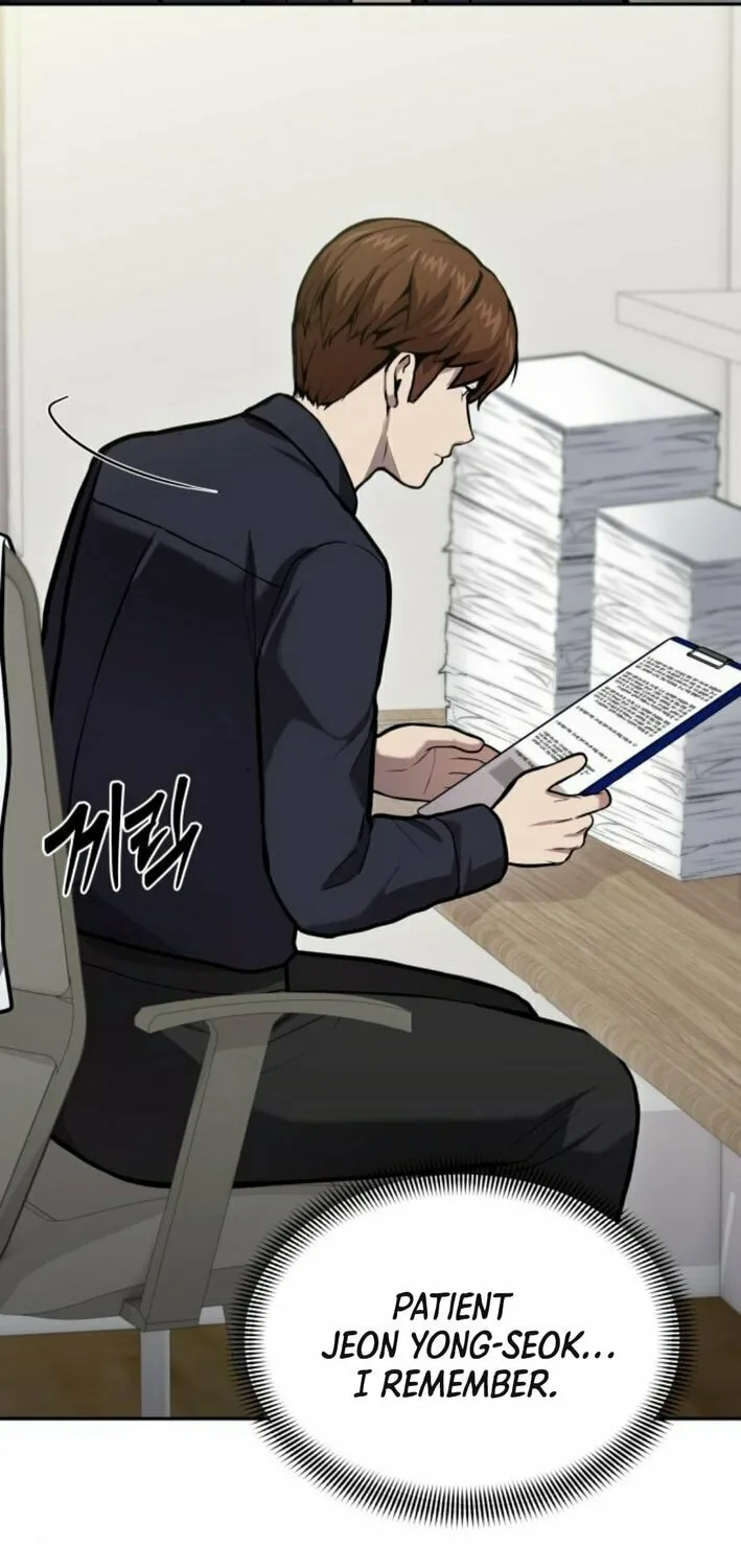 God's Scalpel Chapter 34 page 32 - 