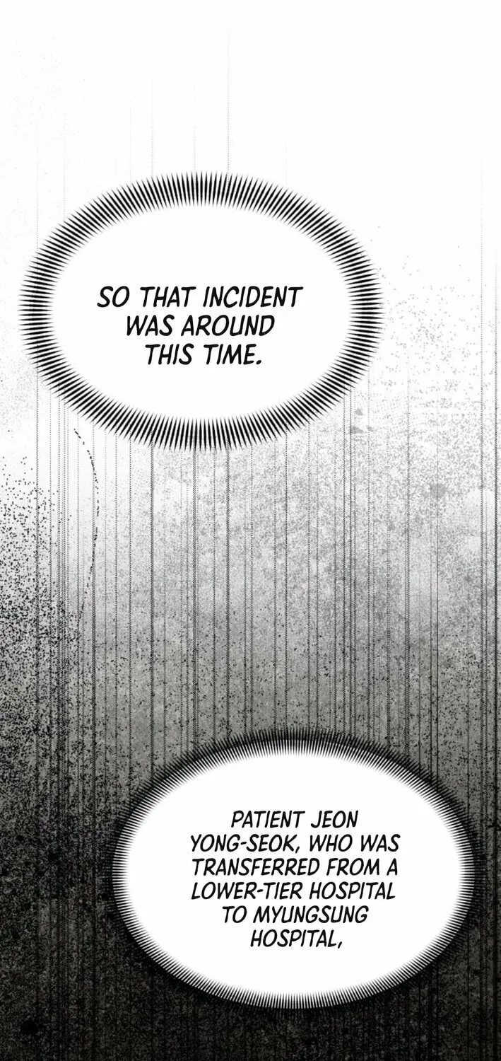 God's Scalpel Chapter 34 page 33 - 