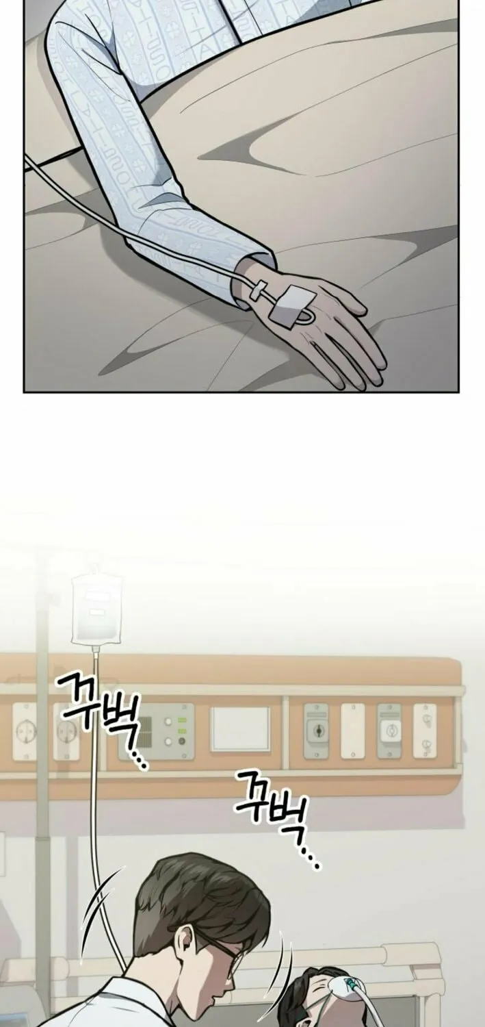 God's Scalpel Chapter 34 page 50 - 