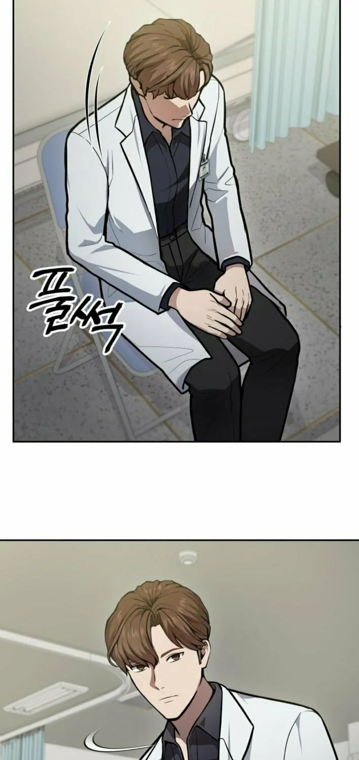 God's Scalpel Chapter 34 page 69 - 