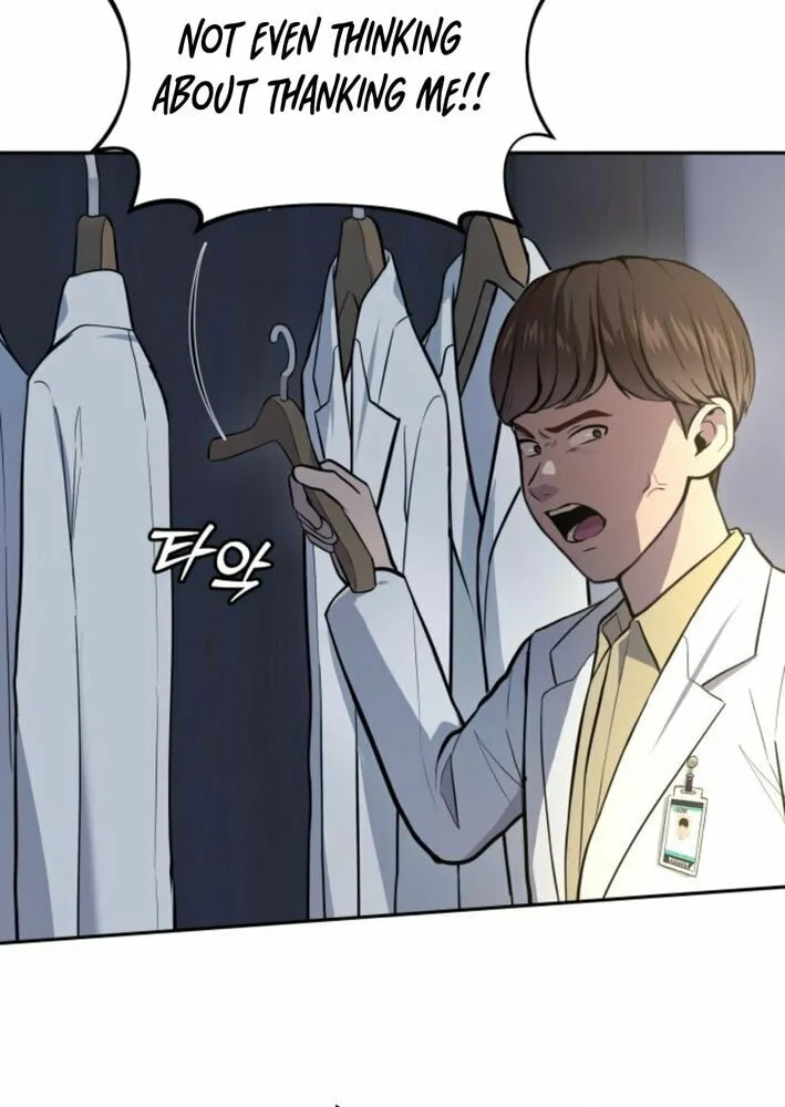 God's Scalpel Chapter 35 page 49 - 