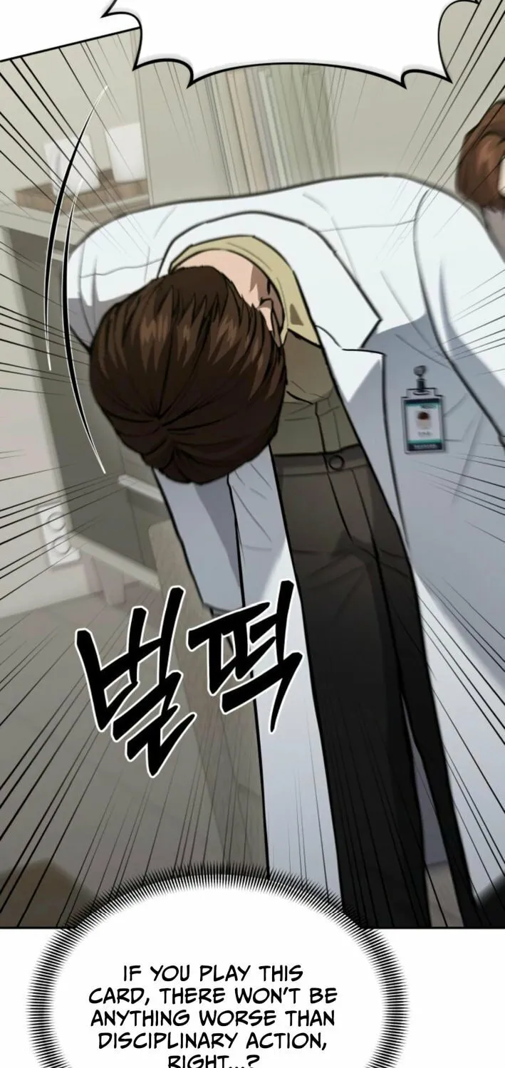 God's Scalpel Chapter 35 page 78 - 