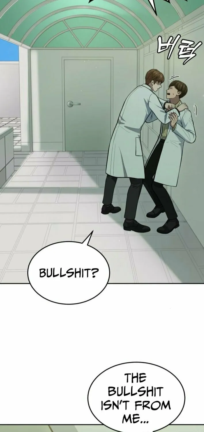 God's Scalpel Chapter 36 page 33 - 
