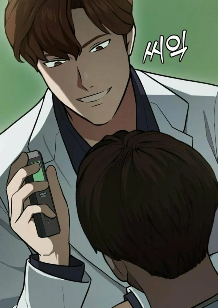 God's Scalpel Chapter 36 page 35 - 