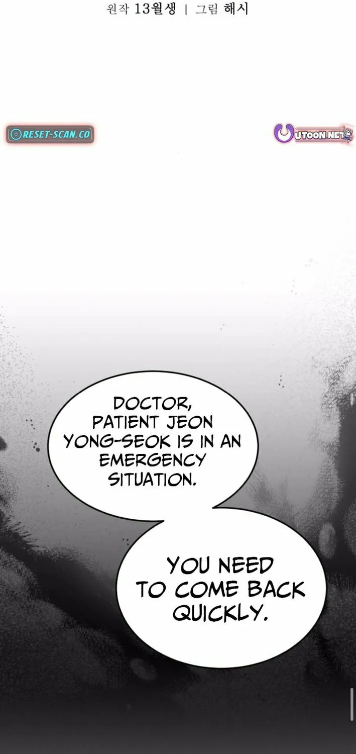 God's Scalpel Chapter 36 page 37 - 