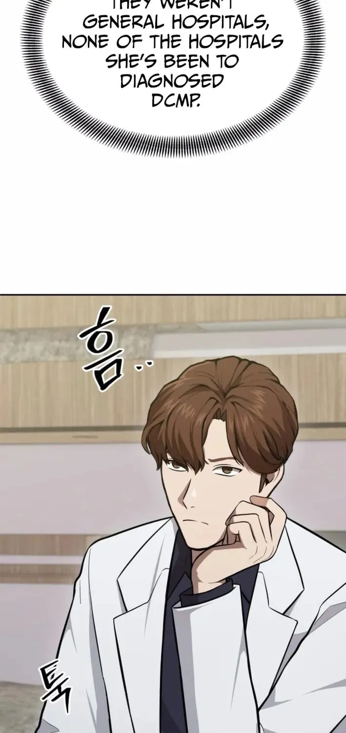 God's Scalpel Chapter 37 page 27 - 