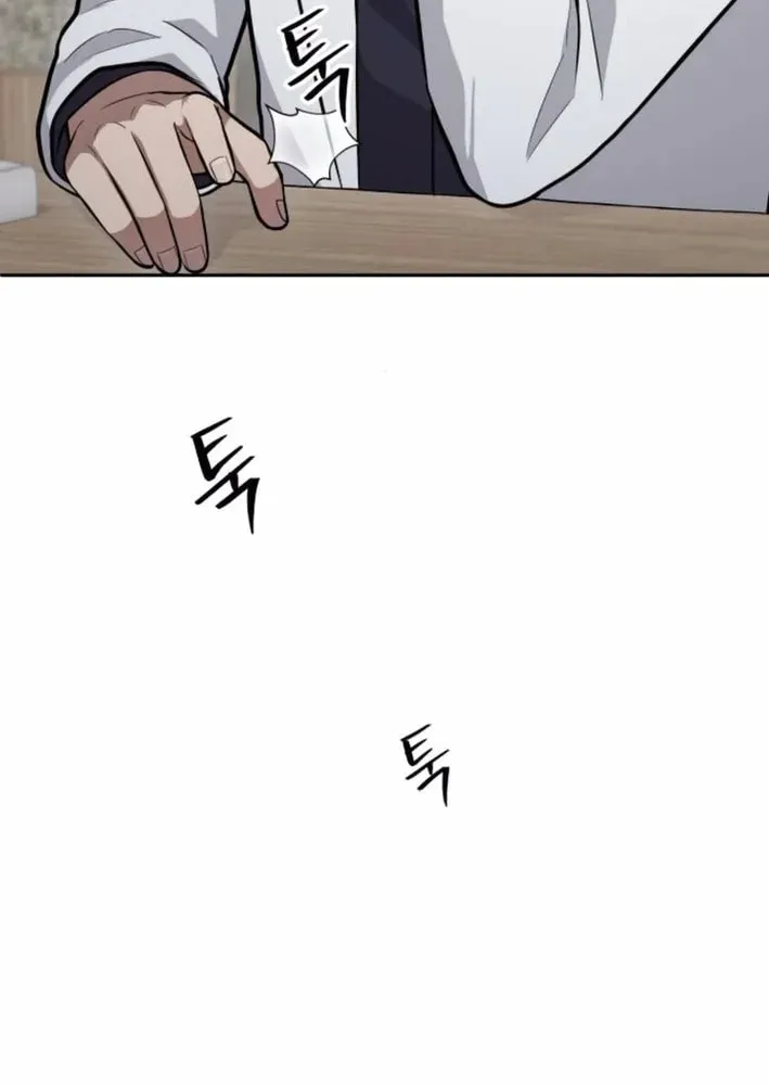 God's Scalpel Chapter 37 page 28 - 