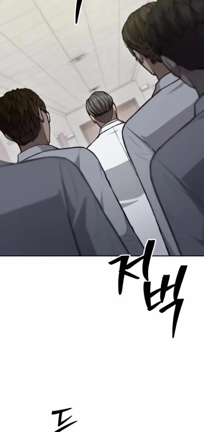 God's Scalpel Chapter 37 page 31 - 
