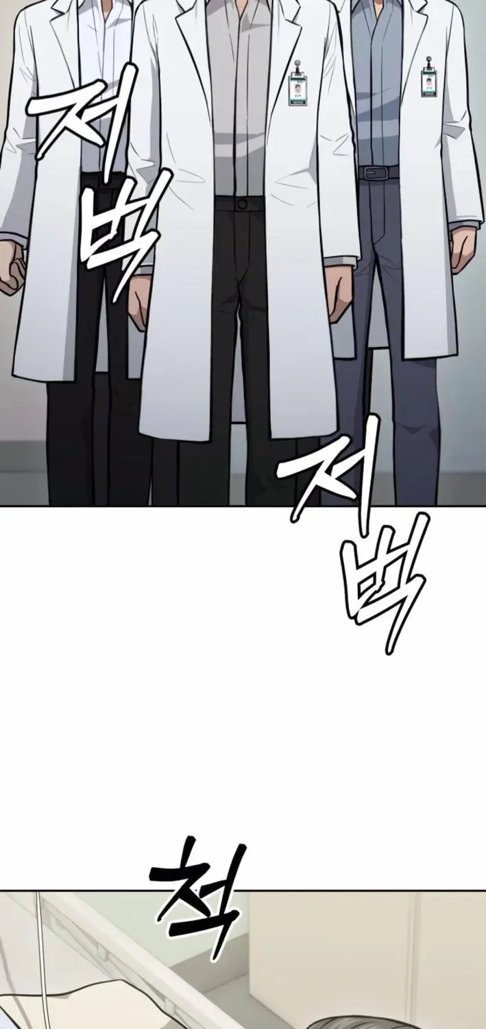 God's Scalpel Chapter 37 page 33 - 