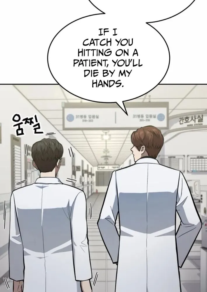 God's Scalpel Chapter 37 page 7 - 