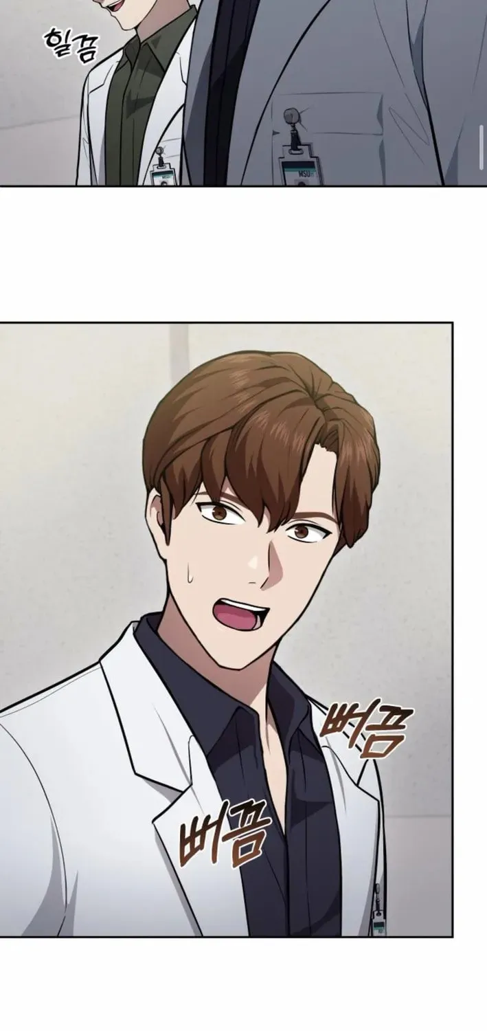 God's Scalpel Chapter 37 page 66 - 