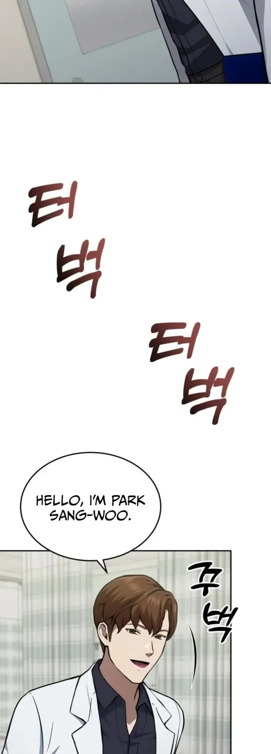 God's Scalpel Chapter 38 page 16 - 