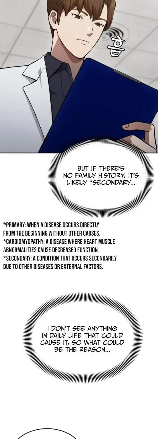 God's Scalpel Chapter 38 page 19 - 