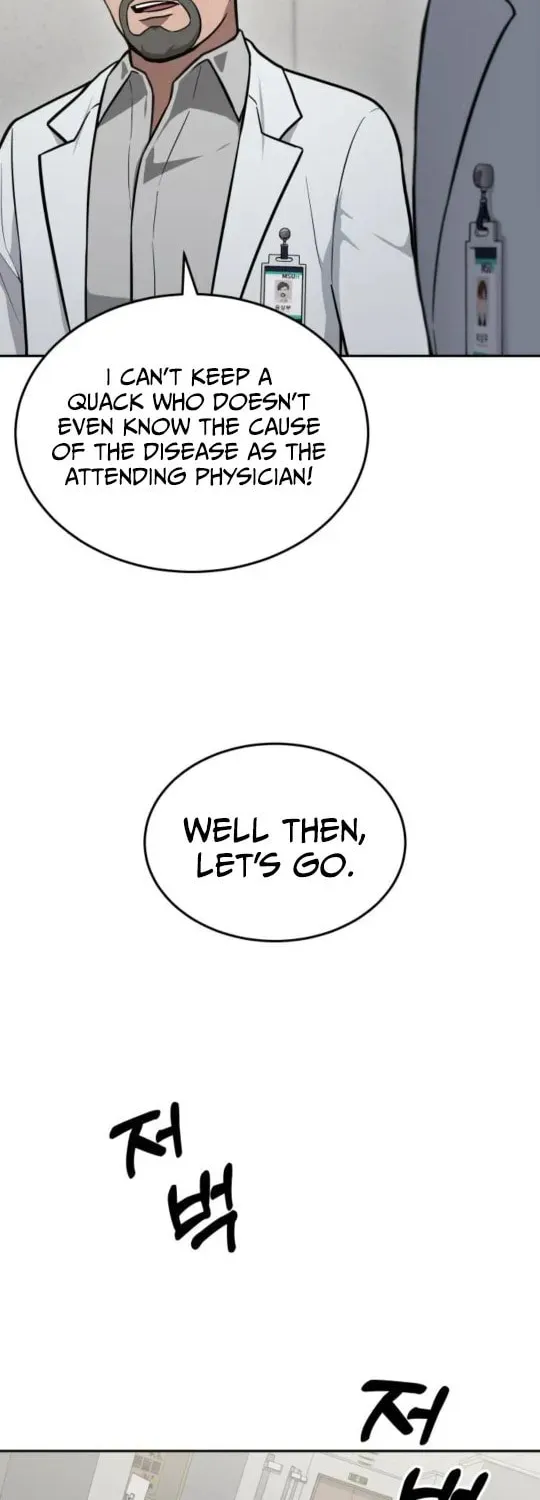 God's Scalpel Chapter 38 page 4 - 