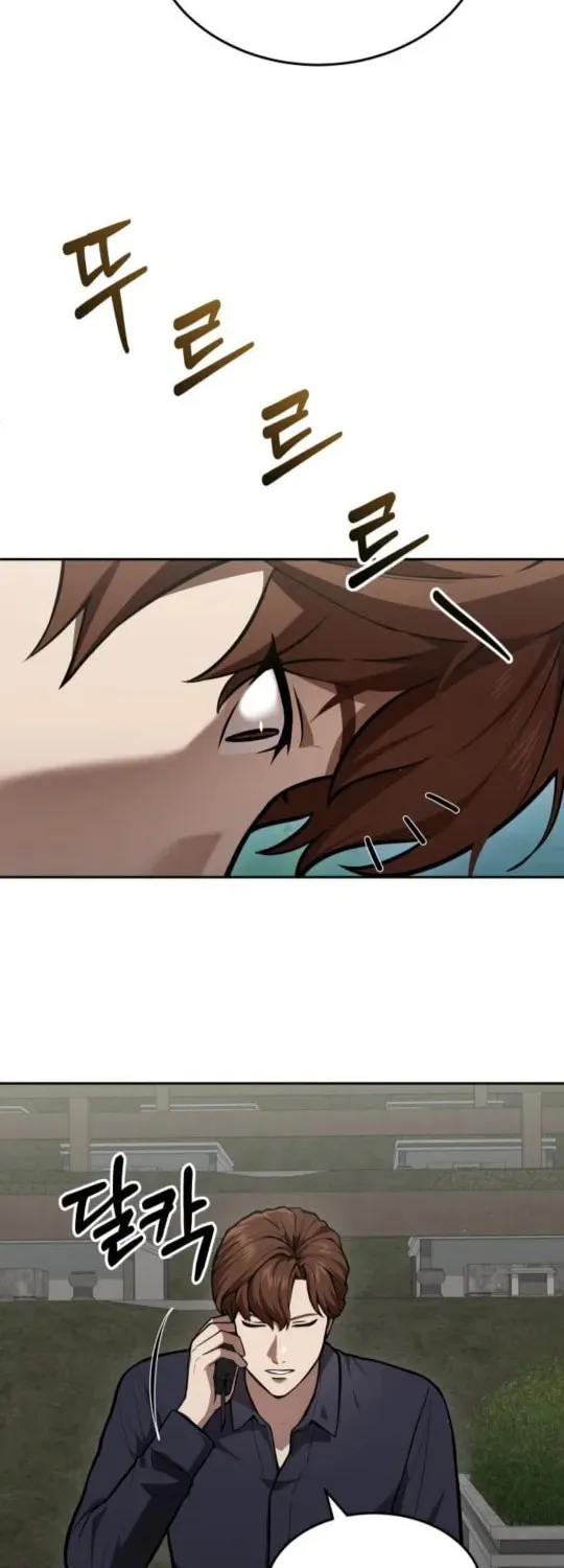 God's Scalpel Chapter 38 page 34 - 
