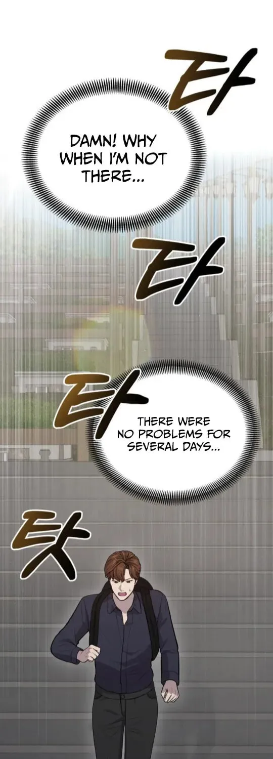 God's Scalpel Chapter 38 page 40 - 