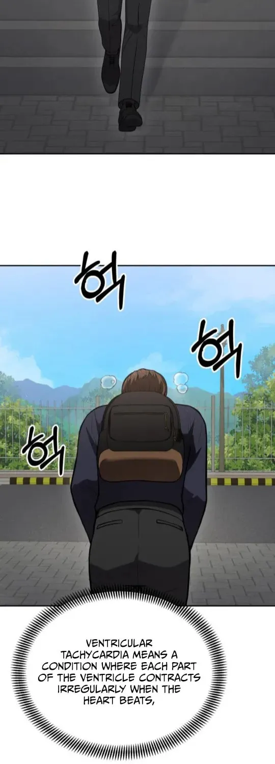 God's Scalpel Chapter 38 page 41 - 