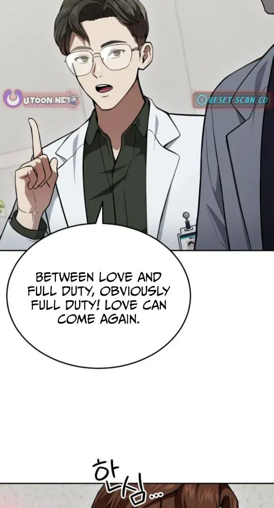 God's Scalpel Chapter 38 page 7 - 