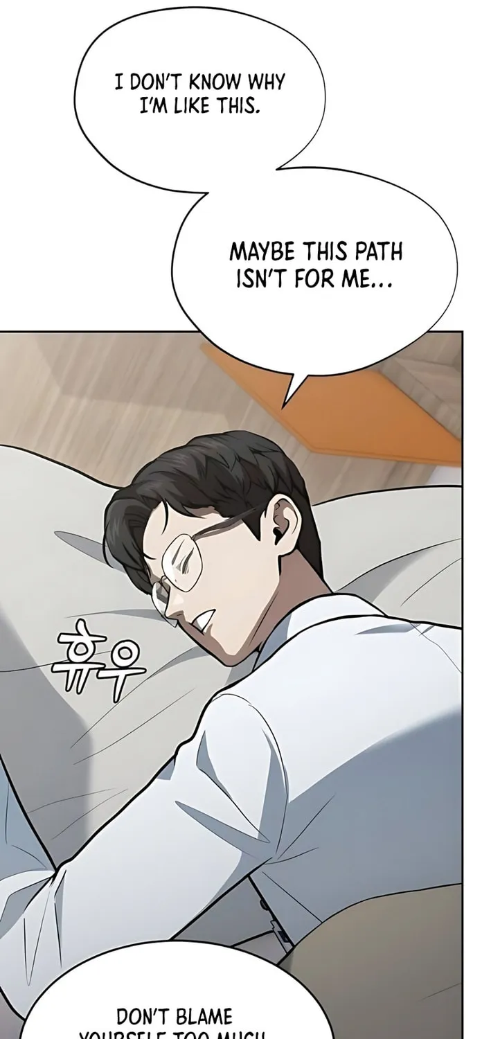 God's Scalpel Chapter 39 page 16 - 