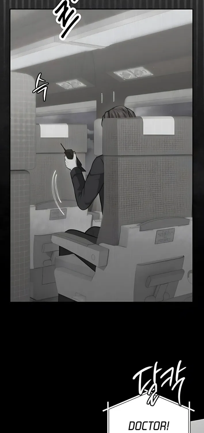 God's Scalpel Chapter 39 page 18 - 