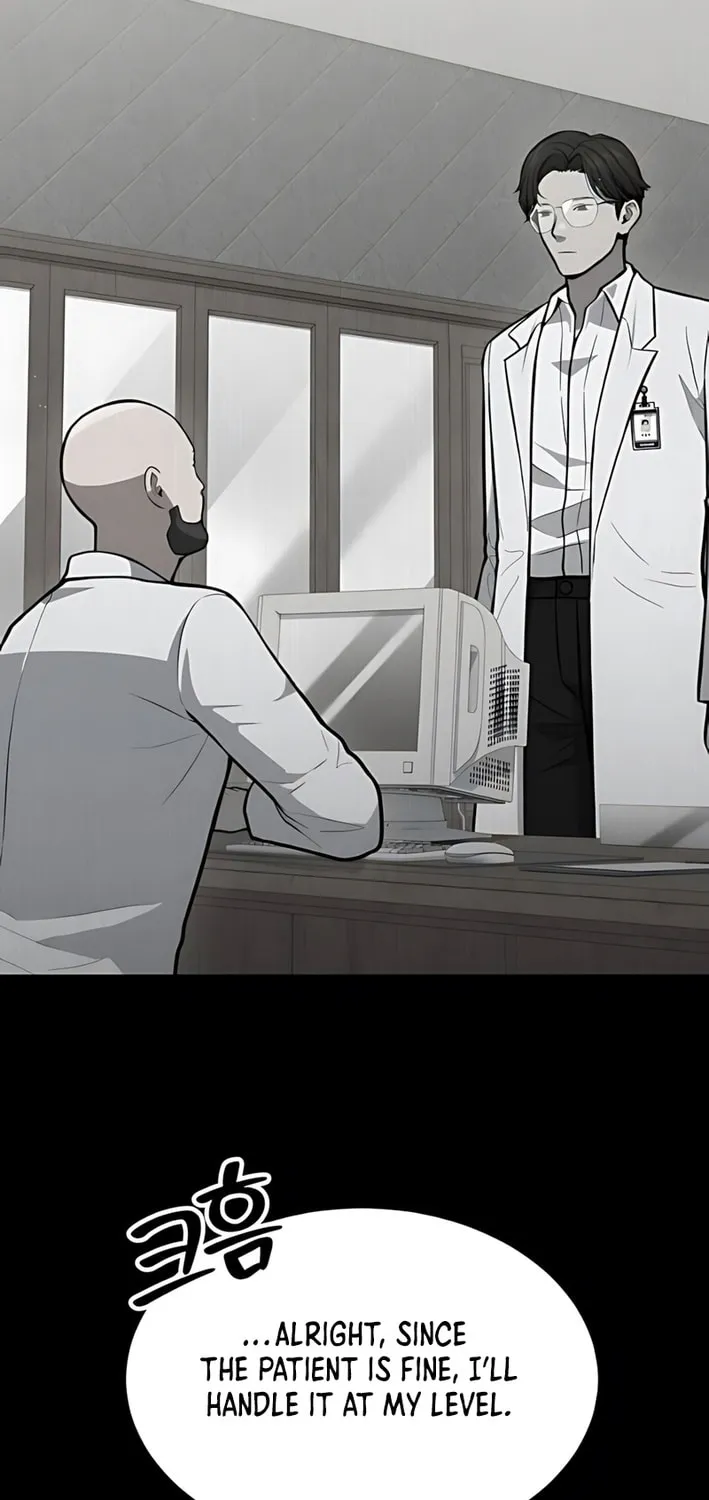 God's Scalpel Chapter 39 page 43 - 