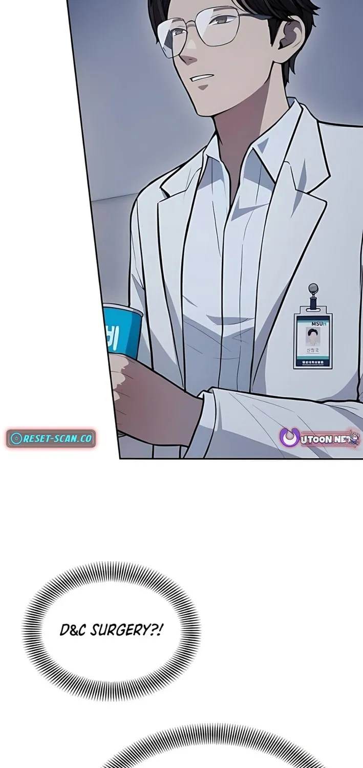 God's Scalpel Chapter 39 page 50 - 