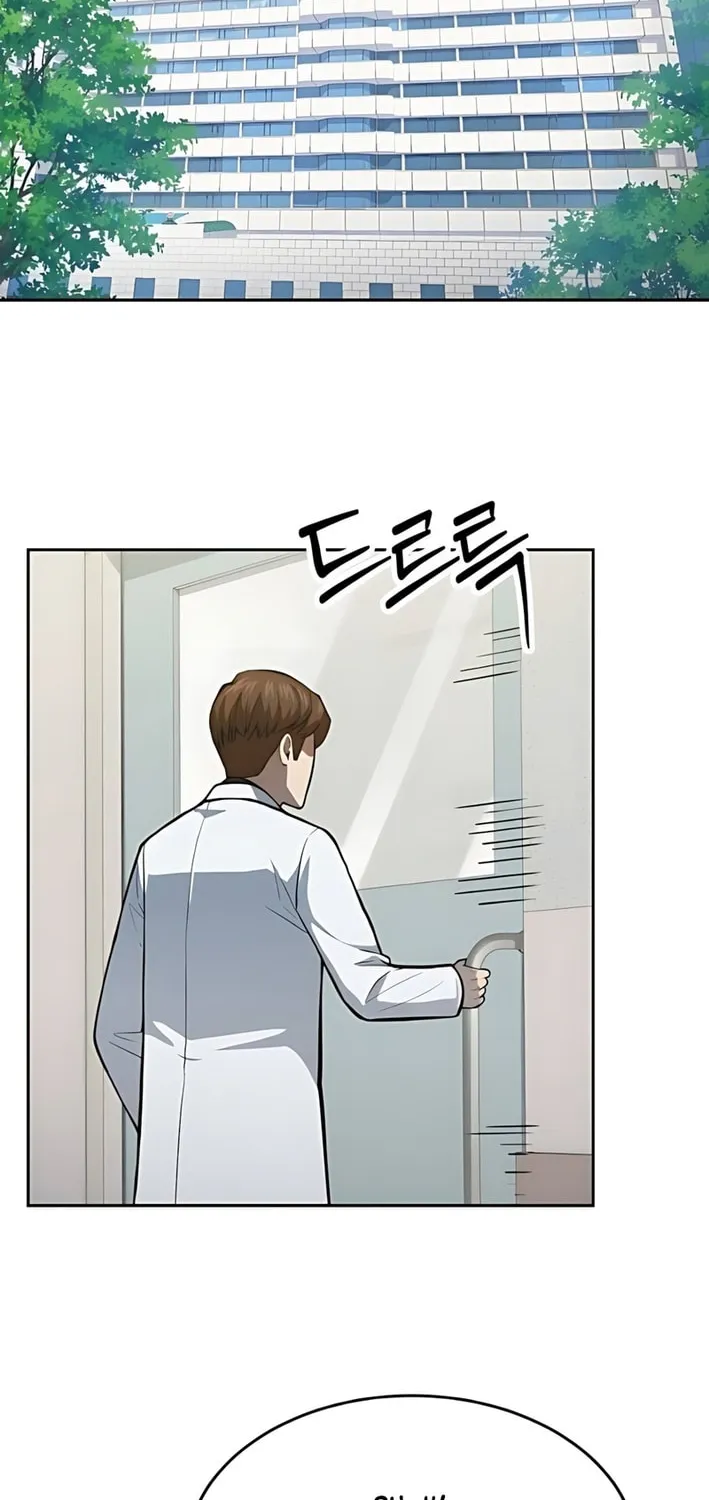 God's Scalpel Chapter 39 page 60 - 