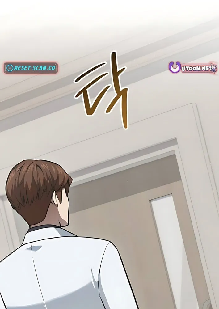 God's Scalpel Chapter 40 page 42 - 