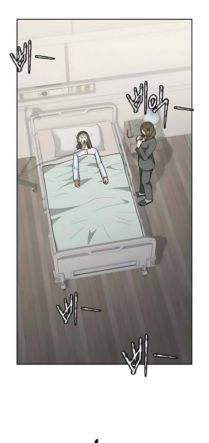 God's Scalpel Chapter 40 page 59 - 