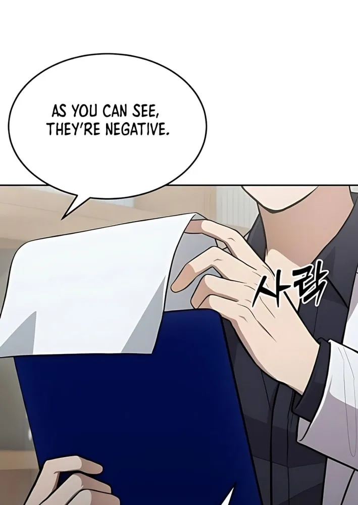 God's Scalpel Chapter 41 page 14 - 