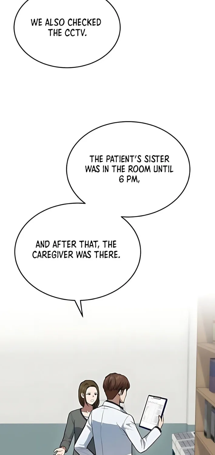 God's Scalpel Chapter 41 page 17 - 
