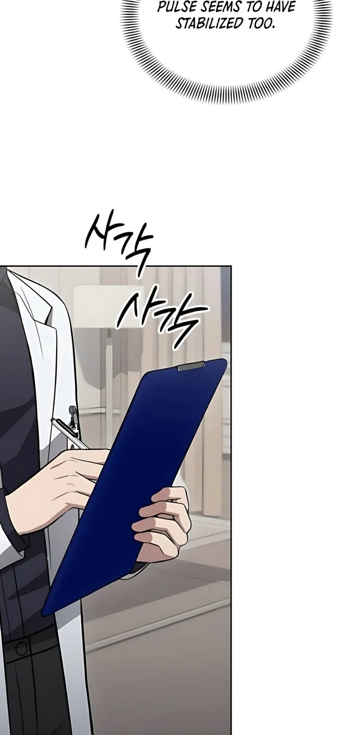 God's Scalpel Chapter 41 page 57 - 