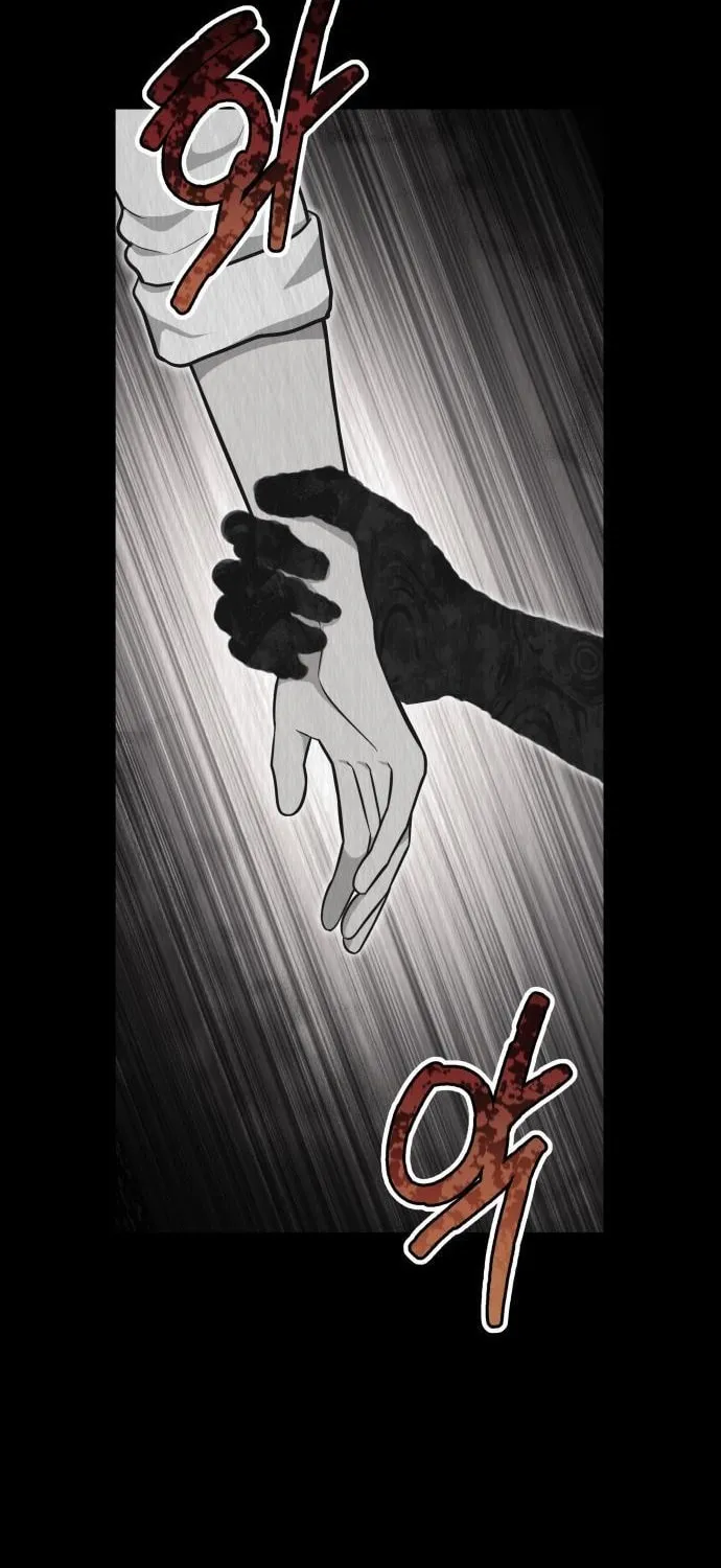 God's Scalpel Chapter 42 page 17 - 