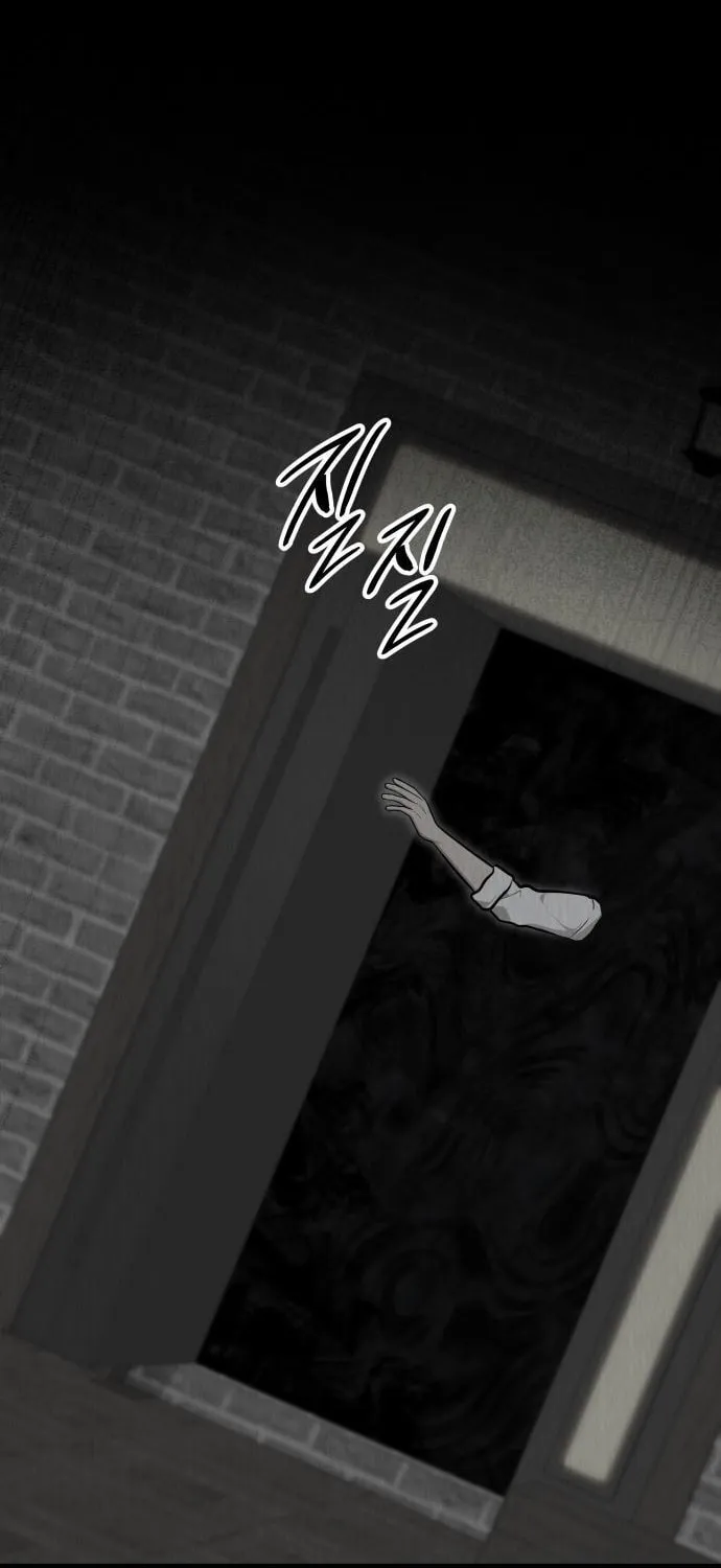 God's Scalpel Chapter 42 page 18 - 