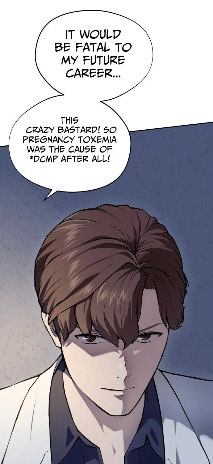 God's Scalpel Chapter 42 page 27 - 