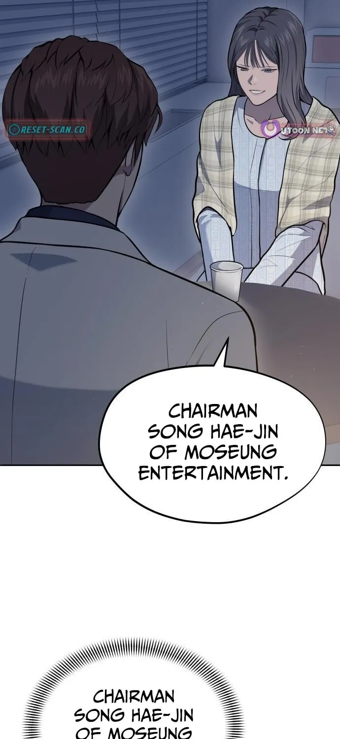 God's Scalpel Chapter 42 page 30 - 
