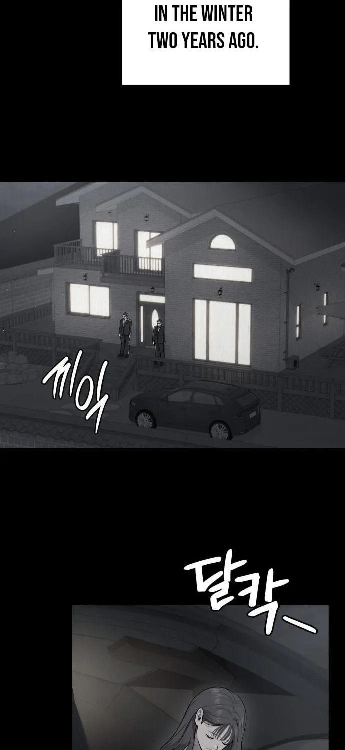 God's Scalpel Chapter 42 page 6 - 