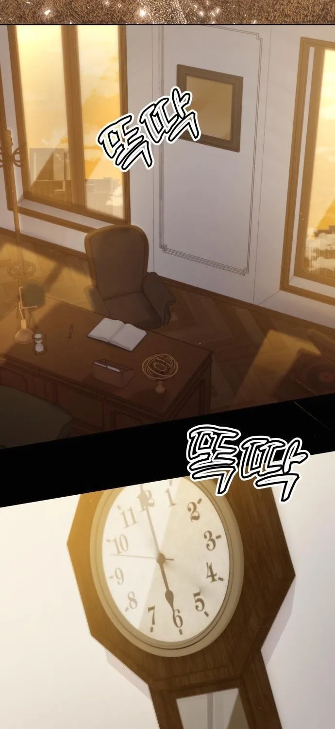 God's Scalpel Chapter 42 page 66 - 