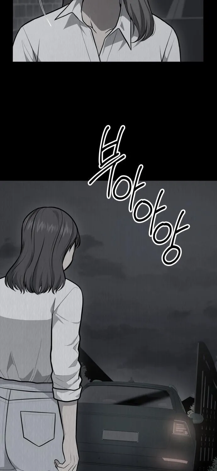 God's Scalpel Chapter 42 page 9 - 