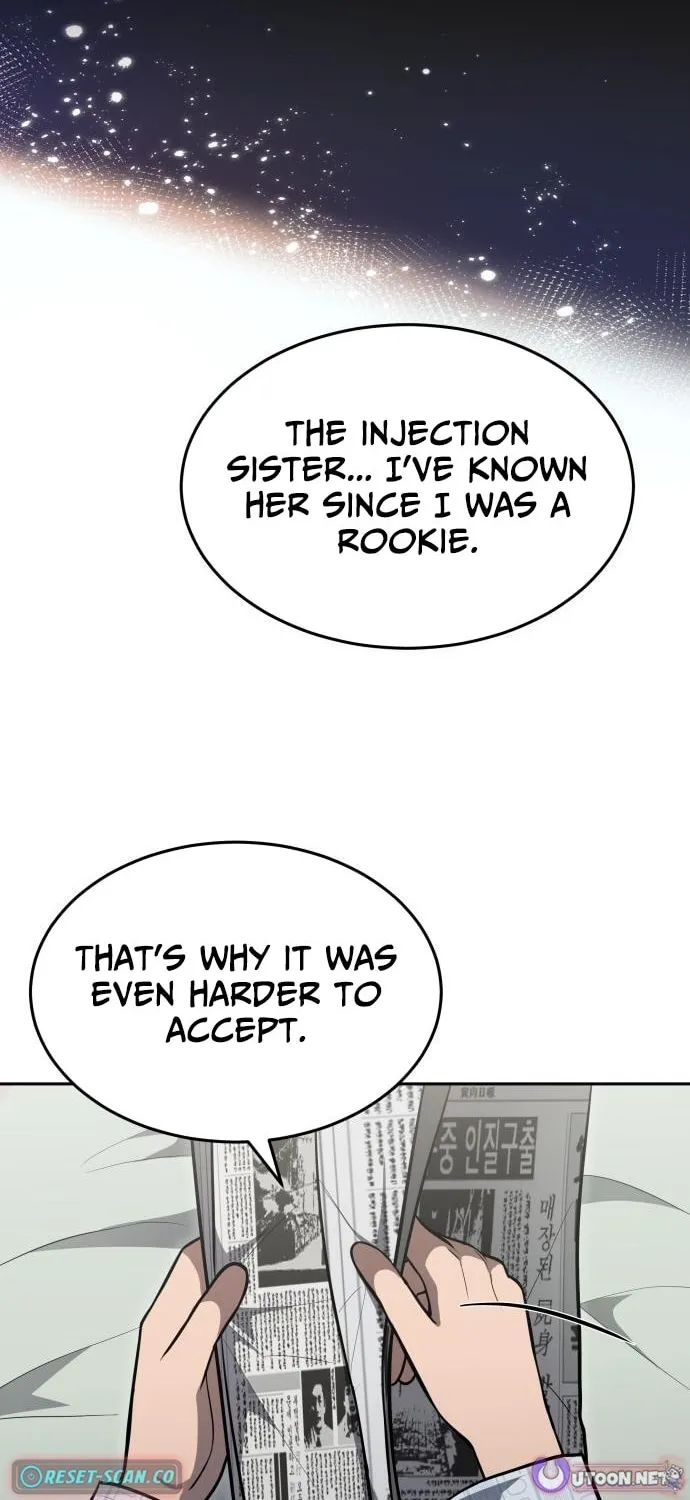 God's Scalpel Chapter 43 page 13 - 