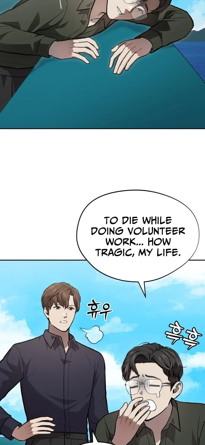 God's Scalpel Chapter 43 page 23 - 