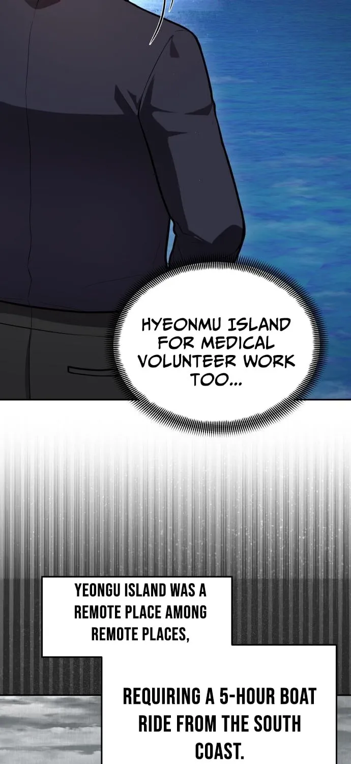 God's Scalpel Chapter 43 page 26 - 