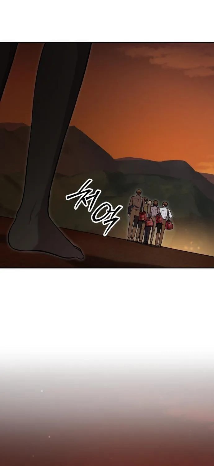 God's Scalpel Chapter 43 page 59 - 