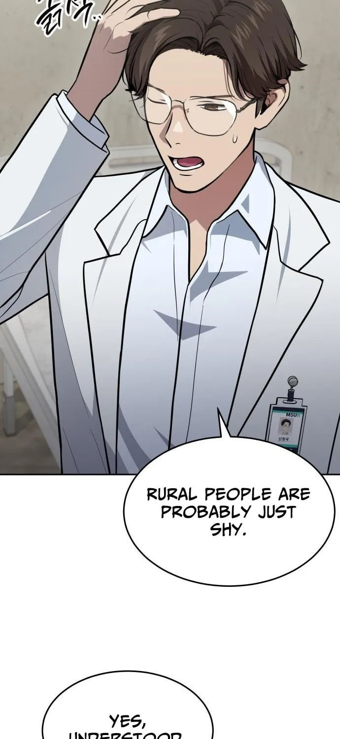 God's Scalpel Chapter 43 page 76 - 