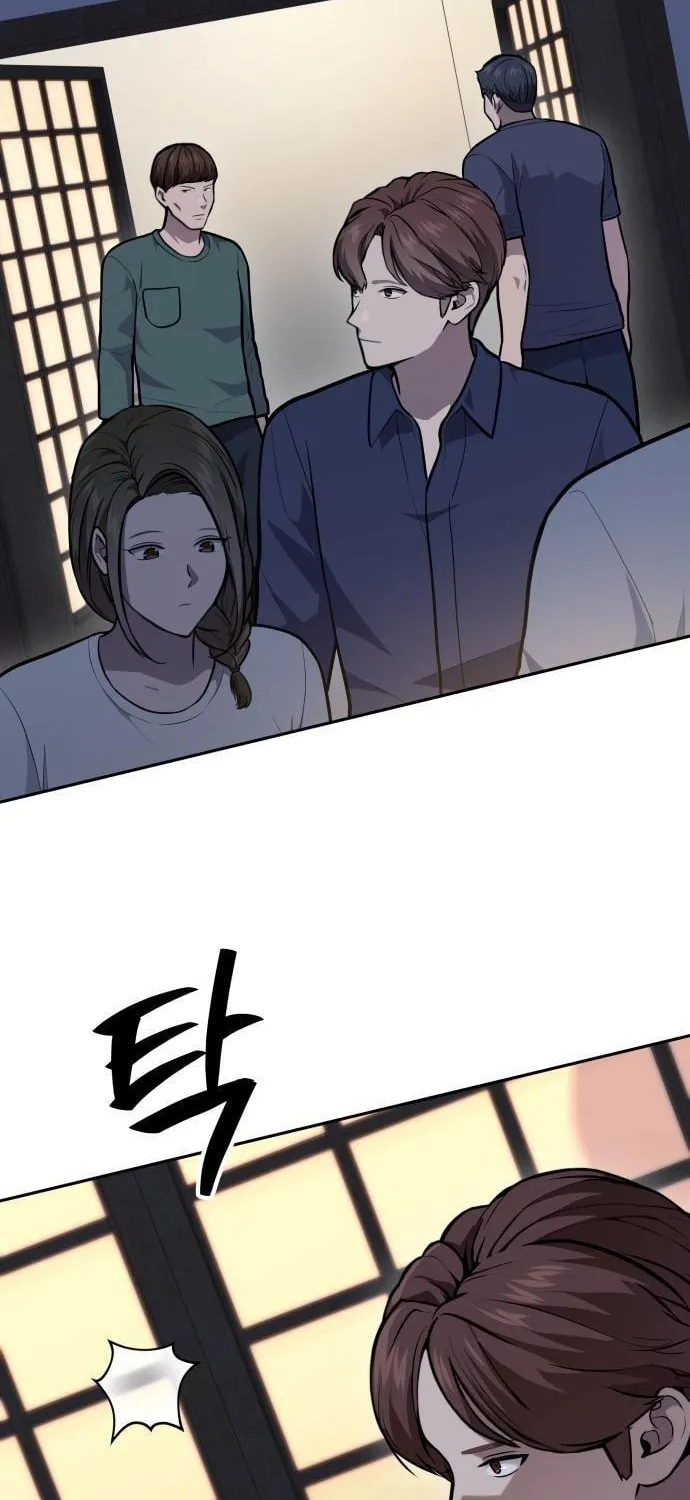 God's Scalpel Chapter 43 page 81 - 