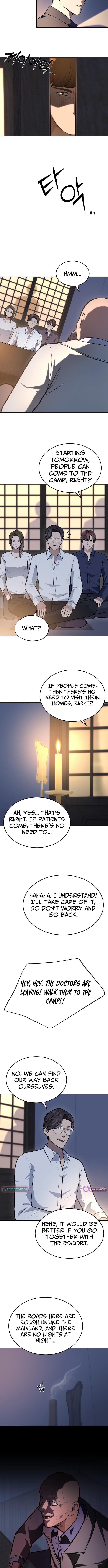 God's Scalpel Chapter 44 page 2 - 