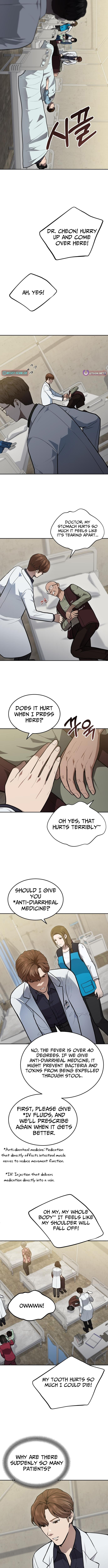 God's Scalpel Chapter 44 page 5 - 