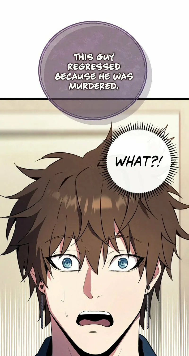 Read God