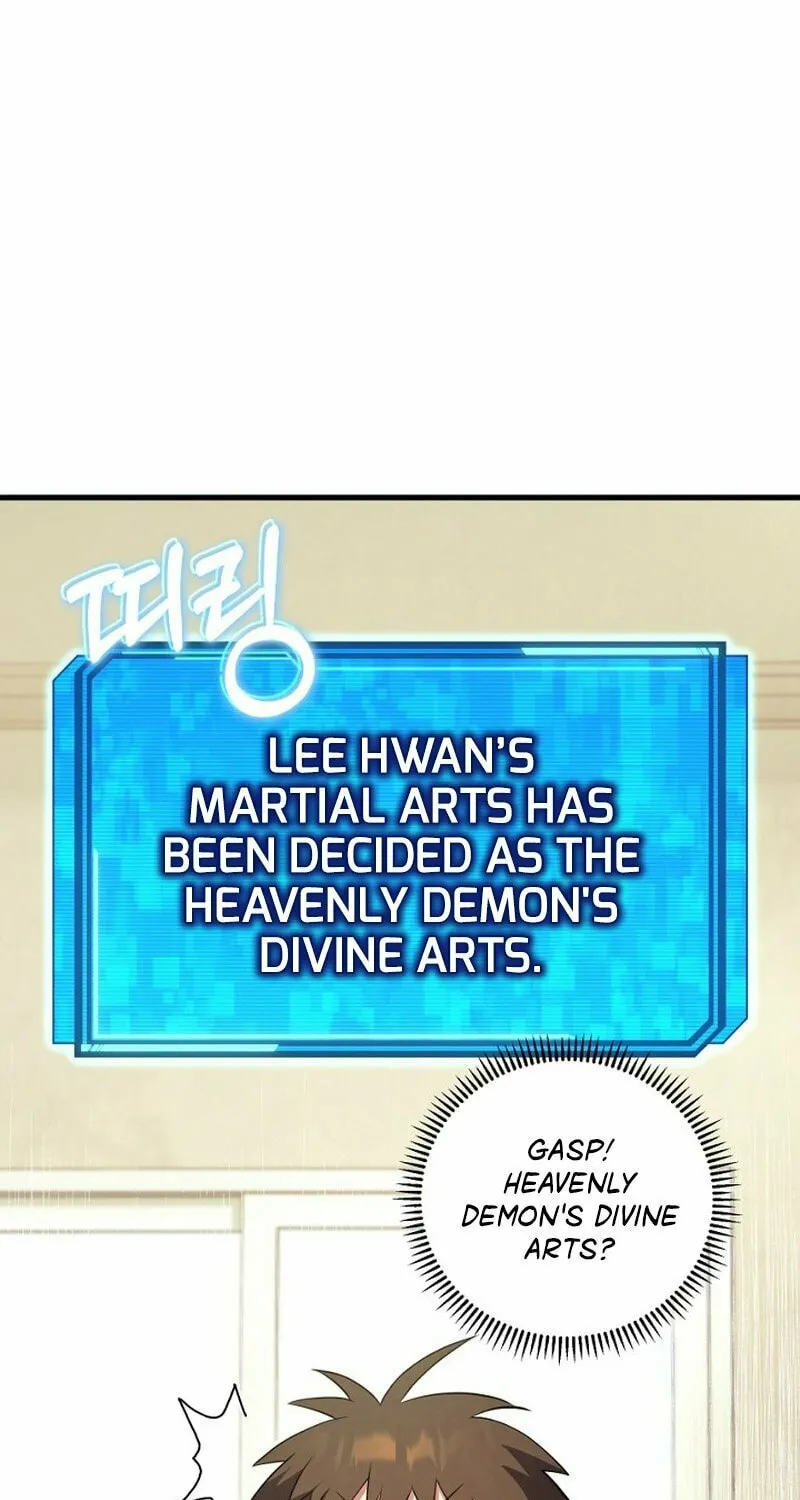 Read God
